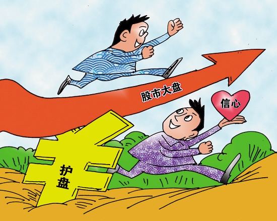 美元保持部分涨幅 现货黄金承压下跌